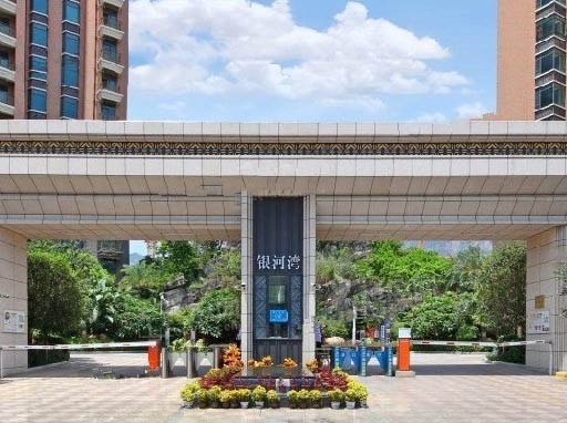 银河湾1.jpg